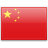 China Flag Symbol